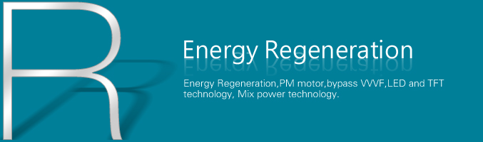 Vector VVVF and energy-saving drive technologies