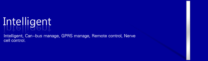 Integrated drive and Can-Bus group control