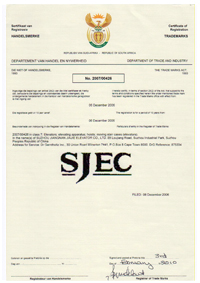 Qualification certificate 15