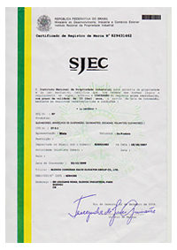Qualification certificate 16