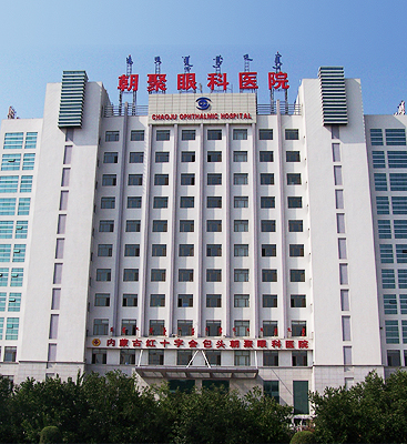 医用电梯品类图标