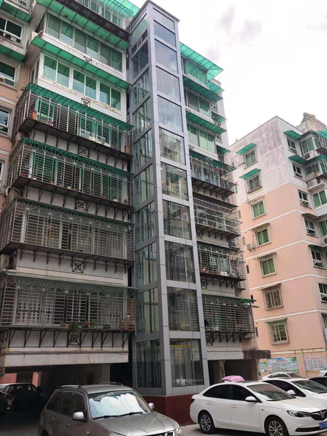三明市电力小区