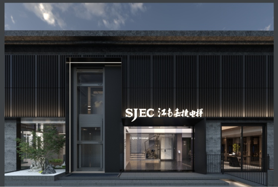 品牌门店