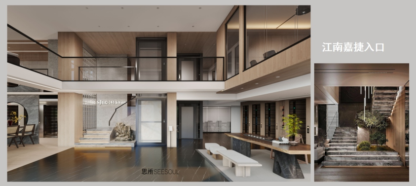 展厅入口